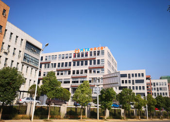 China Changsha Mitrcn Instrument Equipment Co.,Ltd Bedrijfsprofiel