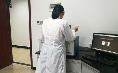 China Changsha Mitrcn Instrument Equipment Co.,Ltd Bedrijfsprofiel