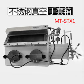 Doos van de roestvrij staal de vacuümhandschoen MT-STX1