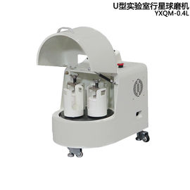 Molen van de hoge snelheids de Industriële Bal, Nano Malenmachine 0.2l 0.4l 1l 2l 4l