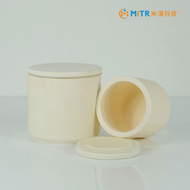 50ml Alumina de Ceramische Kruiken van de Balmolen die voor Laboratorium worden geplaatst die 64*56*7mm malen