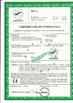 China Changsha Mitrcn Instrument Equipment Co.,Ltd certificaten